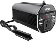 💡 150w power inverter car plug adapter outlet, dc 12v to 110v ac converter cup holder charger for laptop computers logo