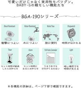 img 1 attached to 🌊 Женские часы CASIO BABY-G Beach Traveler Series BGA-190GL-1BJF - импорт из Японии