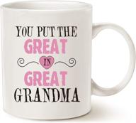 🎁 mauag mothers day gifts grandma coffee mug: celebrate your great grandma's greatness with the best birthday present – 11 oz white cup! logo