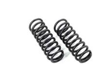 superlift 560 4 door front spring logo