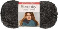 🧶 премиум качество пряжа "serenity chunky heathers"-уголь, 3 штуки от premier yarns: глубокие оттенки и оптимальная толщина для вязальных проектов. логотип