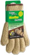 🧤 1 pair of master manufacturing cleangreen microfiber dusting gloves (pack of 1) - beige logo