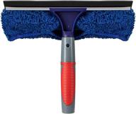 🪟 2-in-1 squeegee & scrubber: the ultimate window cleaning tool for indoor & outdoor use logo