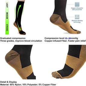 img 1 attached to Premium Graduated Copper Compression Socks - (8 Pairs) for Men & Women - Enhance Circulation - 15-20mmHg - Ideal for Running, Athletic Activities, and Cycling