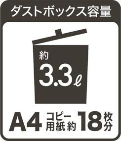 img 1 attached to 🔪 Nakabayashi Co,Ltd 3-in-1 Manual Shredder for Paper, Card, and CD/DVD, Single Piece for Letter Size / A4 Size, with 3.3L Capacity (Black)