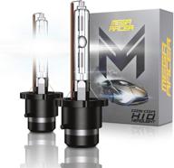 💡 mega racer d2s bulb 6000k: diamond white hid bulbs for low beam/high beam replacement - pack of 2 logo