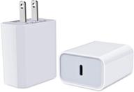 charger adapter iphone samsung galaxy portable audio & video logo