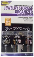 jobar organizing jewelry valet coated логотип