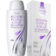 vitamins keratin purple toning shampoo: banish brassiness & revitalize hair- ideal for bleached, platinum, silver, or colored tresses logo