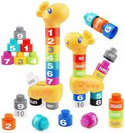 🦒 moontoy giraffe stacking toys-12pcs for teaching numbers, colors, counting - educational baby toys 6-12 months, 1 2 3 year old boys girls toddlers logo