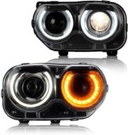 yuanzheng projector headlights challenger yaa dg 2041 logo