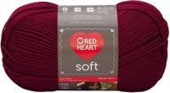 🍷 wine red heart soft yarn - e728.4608 logo