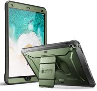 чехол supcase unicorn beetle pro для ipad air 3 (2019) и аксессуары для планшета ipad pro 10 логотип