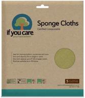 🌿 if you care sponge cloths – pack of 5 – eco-friendly cleaning rags for kitchen, bathroom, home countertops – highly absorbent, reusable, easy to clean, biodegradable logo