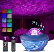 🌟 acetek star projector night light: bluetooth speaker & remote control | sky starry ocean wave skylight night light projector for bedroom, party, home decor - ideal for kids & adults логотип