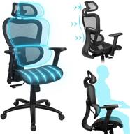 🪑 enhanced komene ergopro ergonomic office chair - rolling home desk chair with lumbar support, adjustable headrest and 3d armrest, high back mesh computer chair, gaming chairs, executive swivel chair (black) logo