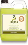 🌿 33.8 oz refill cucina coriander and olive tree purifying hand wash logo