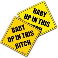 🚗 zone tech 'baby up in this bitch' vehicle safety sticker - premium quality 2-pack reflective funny sign for enhanced vehicle safety logo