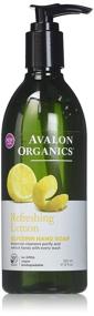 img 2 attached to 🍋 Avalon Organics Lemon Glycerin Hand Soap, 12 oz Bottles (Set of 4)