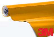 виниловая пленка 3m gloss sunflower yellow air release логотип