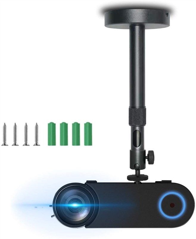 erisan adjustable mounting projector surveillance 로고