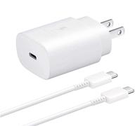 samsung usb-c super fast charging wall charger - 25w pd adapter with type-c cable (5ft) for galaxy s20/s21/s21+ ultra/note10/note20/s9/s8/s10e (white) logo