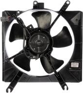 dorman 620 734 radiator fan assembly logo