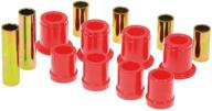 🔧 enhanced performance front control arm bushing kit - prothane 14-202 logo