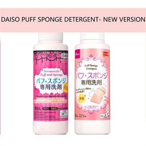 img 1 attached to 🧼 Daiso Detergent Cleaning for Makeup Puff and Sponge - 80ml (Pack of 3)