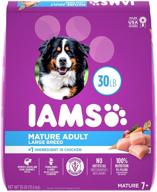 iams senior dry dog food: chicken flavor for all breed sizes - nourish your aging canine logo