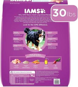 img 3 attached to IAMS Senior Dry Dog Food: Chicken Flavor for All Breed Sizes - Nourish Your Aging Canine