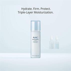 img 3 attached to AHC Aqualuronic Emulsion Dehydrated Hyaluronic