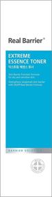 img 2 attached to Real Barrier Extreme Essence Toner- Facial Emulsion for Dry and Sensitive Skin w/ Ceramides, Panthenol, and 5-Hyaluronic Acid- Nourishing, Hydrating, Softening, MLE- 6.42 Fl Oz, 190ml