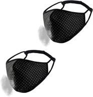 🌬️ breathable adjustable sports face mask - washable & reusable cloth mouth cover for men and women - with adjustable strap and nose wire logo