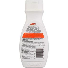 img 2 attached to 🌰 Palmers Cocoa Butter Lotion (2 Pack) - 8.5 fl oz (251ml) Enriched with Vitamin-E