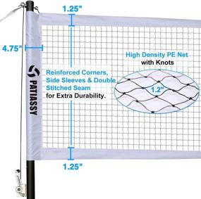 img 2 attached to 🏸 Top-Quality Patiassy Professional Badminton Set - 4 Premium Carbon Fiber Rackets, 2 Goose Feather Shuttlecocks, Portable Net with Winch System and Carrying Bag