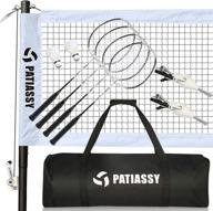 🏸 top-quality patiassy professional badminton set - 4 premium carbon fiber rackets, 2 goose feather shuttlecocks, portable net with winch system and carrying bag logo