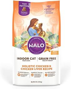 img 4 attached to Halo Dry Cat Food: Effective Indoor Grain-Free Weight Control Formula