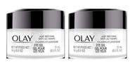 🔍 revitalize your eyes with olay age defying classic eye gel - unveiling a 0.5oz packaging variation logo