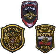 👮 oyster-patch russian police security forces oxpaha russia patch (set of 3) logo