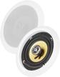 audio ceiling surround speaker single logo