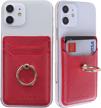 rfid bloacking phone card holder for back of phone with ring cell phones & accessories logo