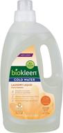 🌿 biokleen natural cold water laundry detergent - 128 loads: liquid, concentrated, eco-friendly, non-toxic, plant-based - no artificial fragrance or preservatives logo
