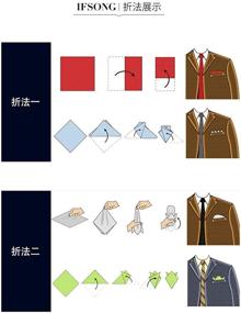 img 1 attached to Pocket Squares Cotton Stripe Elegant Men's Accessories