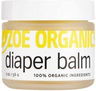 zoe organics diaper balm: safeguarding baby's skin with moisture and bacteria protection logo