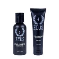 zeus sandalwood beard wash set – made in usa – hydrates, moisturizes, relieves itching & flaking – beard shampoo/conditioner for traveling men logo