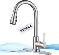 kitchen sprayer brushed commercial faucets logo