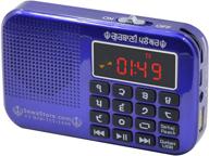 🎧 gurbani radio player: access 700 hours of nitnem, sukhmani sahib, and an array of gurbani tracks logo