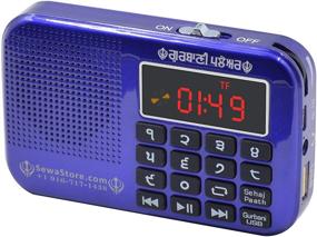 img 4 attached to 🎧 Gurbani Radio Player: Access 700 Hours of Nitnem, Sukhmani Sahib, and an Array of Gurbani Tracks