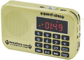 img 3 attached to 🎧 Gurbani Radio Player: Access 700 Hours of Nitnem, Sukhmani Sahib, and an Array of Gurbani Tracks